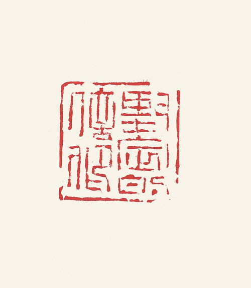 翰墨丹青頌華章——喜慶二十大書法展在省美術(shù)館成功舉辦，展出110位書法家472件精品